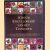 Atrium Encyclopedie van het Tuinieren: het allesomvattende naslagwerk over tuinieren, van de aanleg en het onderhoud van de tuin tot het kweken van bomen, heesters, planten, groenten en fruit door Christopher Brickell