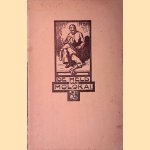 De held van Molokai
Pater Koenraad van Kessel
€ 6,00 De held van Molokai
Pater Koenraad van Kessel
€ 6,00