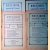 West-Indië Landbouwkundig Tijdschrift voor Suriname en Curaçao - 6e jaargang 1921 (4 afleveringen)
J.J. Leys
€ 25,00 West-Indië Landbouwkundig Tijdschrift voor Suriname en Curaçao - 6e jaargang 1921 (4 afleveringen)
J.J. Leys
€ 25,00