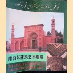 Examples of Uygur Architectural Art
Jori Kadir e.a.
€ 45,00 Examples of Uygur Architectural Art
Jori Kadir e.a.
€ 45,00