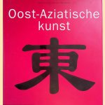Oost-Aziatische kunst
Gabriele Fahr-Becker
€ 10,00