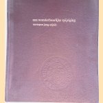 Gedenkboek 35 jaar Geredja Indjili Maluku: "een wonderbaarlijke Spijziging"
Remy Matulessy e.a.
€ 15,00 Gedenkboek 35 jaar Geredja Indjili Maluku: "een wonderbaarlijke Spijziging"
Remy Matulessy e.a.
€ 15,00