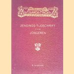 Wolanda-Hindia: zendings-tijdschrift voor jongeren: 3e jaargang
L. - en anderen Bodaan
€ 15,00 Wolanda-Hindia: zendings-tijdschrift voor jongeren: 3e jaargang
L. - en anderen Bodaan
€ 15,00