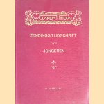 Wolanda-Hindia: zendings-tijdschrift voor jongeren: 5e jaargang
L. - en anderen Bodaan
€ 15,00 Wolanda-Hindia: zendings-tijdschrift voor jongeren: 5e jaargang
L. - en anderen Bodaan
€ 15,00