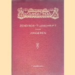 Wolanda-Hindia: zendings-tijdschrift voor jongeren: 7e jaargang
L. - en anderen Bodaan
€ 15,00 Wolanda-Hindia: zendings-tijdschrift voor jongeren: 7e jaargang
L. - en anderen Bodaan
€ 15,00