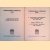 Curaçaosch verslag 1933 (2 delen)
diverse auteurs
€ 30,00 Curaçaosch verslag 1933 (2 delen)
diverse auteurs
€ 30,00