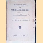 Aanvullingen en wijzigingen op den tweeden druk van de Encyclopaedie van Nederlandsch-Indië door D.G. Stibbe
