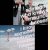 I know someone who knows Maurice Heesen & I know someone who knows Maurice Heesen too (2 volumes)
Maurice Heesen
€ 25,00 I know someone who knows Maurice Heesen & I know someone who knows Maurice Heesen too (2 volumes)
Maurice Heesen
€ 25,00
