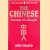 The Chinese: Portrait of a People door John Fraser