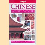 Chinese in Three Months
Ping-Chen T'ung e.a.
€ 10,00 Chinese in Three Months
Ping-Chen T'ung e.a.
€ 10,00