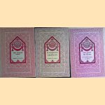 1) Thai Lacquer Works; 2) An Appreciation of Sukhothai Art; 3) Thai Image of the Buddha (3 volumes)
Silpa Bhirashi e.a.
€ 10,00 1) Thai Lacquer Works; 2) An Appreciation of Sukhothai Art; 3) Thai Image of the Buddha (3 volumes)
Silpa Bhirashi e.a.
€ 10,00