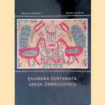 Greek Embroideries
Helen Polychroniadis
€ 15,00 Greek Embroideries
Helen Polychroniadis
€ 15,00