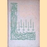 The Blessed Damozel
Dante Gabriel Rossetti
€ 10,00