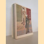 Catalogue of the Collection of Japanese Prints (5 volumes) door C. van Rappard-Boon