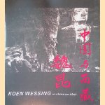 Koen Wessing in China en Tibet
Els Barents
€ 8,00 Koen Wessing in China en Tibet
Els Barents
€ 8,00