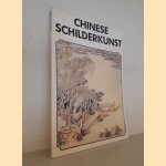 Chinese schilderkunst: 64 reprodukties
Edmund Capon
€ 12,50 Chinese schilderkunst: 64 reprodukties
Edmund Capon
€ 12,50