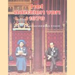 Het aanzien van 1976: twaalf maanden wereldnieuws in beeld door Amsterdam Boek
