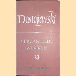 Verzamelde werken 9: De gebroeders Karamazow
F.M. Dostojewski
€ 8,00 Verzamelde werken 9: De gebroeders Karamazow
F.M. Dostojewski
€ 8,00