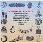 Fashion Accessories
Pepin van Roojen
€ 9,00 Fashion Accessories
Pepin van Roojen
€ 9,00
