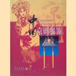 Costumes of Peking Opera
Zhang Wenzhou
€ 30,00 Costumes of Peking Opera
Zhang Wenzhou
€ 30,00