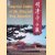 Imperial Tombs of the Ming and Qing Dynasties
Tianxing Wang e.a.
€ 10,00
