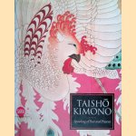 Taisho Kimono: Speaking of Past and Present
Jan Dees e.a.
€ 35,00 Taisho Kimono: Speaking of Past and Present
Jan Dees e.a.
€ 35,00