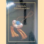 Chinesische Schmucktäschchen
Loretta H. Wang
€ 9,00 Chinesische Schmucktäschchen
Loretta H. Wang
€ 9,00