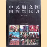 Chinese National Costume Culture (Chinese edition)
Yang Yuang
€ 90,00 Chinese National Costume Culture (Chinese edition)
Yang Yuang
€ 90,00