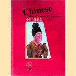 Chinese Traditional Costumes and Ornaments
Yingchun Zang
€ 35,00 Chinese Traditional Costumes and Ornaments
Yingchun Zang
€ 35,00