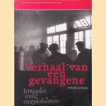 Verhaal van een gevangene
Stratis Doukas
€ 8,00 Verhaal van een gevangene
Stratis Doukas
€ 8,00