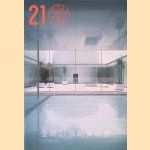To the Opening of 21st Century Museum of Contemporary Art, Kanazawa
Yutaka Mino
€ 9,00 To the Opening of 21st Century Museum of Contemporary Art, Kanazawa
Yutaka Mino
€ 9,00