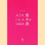 Aokigahara
Gerard Scharn
€ 10,00