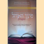 From Within the Tent: The Haftarot: Essays on the Weekly Haftarah Reading from the Rabbis and Professors of Yeshiva University
Daniel Z. Feldman e.a.
€ 10,00