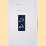 The Koren Shavuot Mahzorr: The Miller Family Edition
Rabbi Jonathan Sacks
€ 20,00 The Koren Shavuot Mahzorr: The Miller Family Edition
Rabbi Jonathan Sacks
€ 20,00