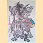 Utagawa Kuniyoshi: An Exhibition Of the Work Of Utagawa Kuniyoshi 1797-1861
Merlin C. Dailey
€ 20,00 Utagawa Kuniyoshi: An Exhibition Of the Work Of Utagawa Kuniyoshi 1797-1861
Merlin C. Dailey
€ 20,00