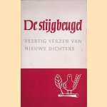 De stijgbeugel: veertig verzen van nieuwe dichters
Max Reinold Kuipers Dendermonde e.a.
€ 8,00 De stijgbeugel: veertig verzen van nieuwe dichters
Max Reinold Kuipers Dendermonde e.a.
€ 8,00