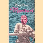 Morituri: libretto
Hugo Claus
€ 5,00 Morituri: libretto
Hugo Claus
€ 5,00