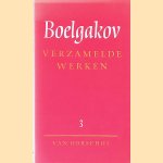 Verzamelde werken 3: De meester en Margarita
M.A. Boelgakov
€ 45,00 Verzamelde werken 3: De meester en Margarita
M.A. Boelgakov
€ 45,00