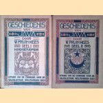 Geschiedenis van Java (2 delen)
W. Fruin Mees
€ 20,00 Geschiedenis van Java (2 delen)
W. Fruin Mees
€ 20,00