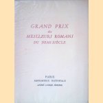 Grand Prix des meilleurs romans du demi-siècle
Francis - and others Carco
€ 10,00 Grand Prix des meilleurs romans du demi-siècle
Francis - and others Carco
€ 10,00