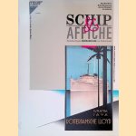 Schip & Affiche: Honderd jaar Rederijreclame in Nederland
Pim Reinders e.a.
€ 5,00 Schip & Affiche: Honderd jaar Rederijreclame in Nederland
Pim Reinders e.a.
€ 5,00