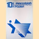 10e Maccabiah 1977 *uit de collectie van FRANS DERKS*
Paul Stoppelman
€ 10,00 10e Maccabiah 1977 *uit de collectie van FRANS DERKS*
Paul Stoppelman
€ 10,00