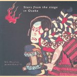 Stars from the stage in Osaka. Early 19th-century Japanese kabuki prints
Matthi Forrer
€ 8,00 Stars from the stage in Osaka. Early 19th-century Japanese kabuki prints
Matthi Forrer
€ 8,00