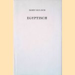 Egyptisch door Harry Mulisch