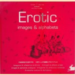 Erotic Images and Alphabets
Pepin van Rooijen
€ 12,50 Erotic Images and Alphabets
Pepin van Rooijen
€ 12,50