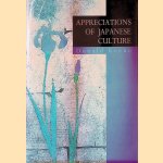 Appreciations of Japanese Culture
Donald Keene
€ 15,00 Appreciations of Japanese Culture
Donald Keene
€ 15,00