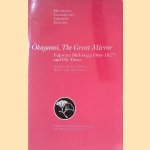 Okagami, The Great Mirror: Fujiwara Michinaga (966-1027) and His Times
Helen Craig Mccullough
€ 25,00 Okagami, The Great Mirror: Fujiwara Michinaga (966-1027) and His Times
Helen Craig Mccullough
€ 25,00