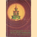 In Commemoration of the Year 2500-Buddhist Era in Thailand door M.L. Pin Malakul e.a.