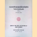 Report of the Survey and Excavations of Ancient Monuments in North-Eastern Thailand: Part Two: 1960 - 1961
Report
€ 30,00 Report of the Survey and Excavations of Ancient Monuments in North-Eastern Thailand: Part Two: 1960 - 1961
Report
€ 30,00