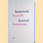 Nederlands-Russisch woordenboek; woordenboek Russisch-Nederlands
T.N. Drenjasowa
€ 25,00 Nederlands-Russisch woordenboek; woordenboek Russisch-Nederlands
T.N. Drenjasowa
€ 25,00